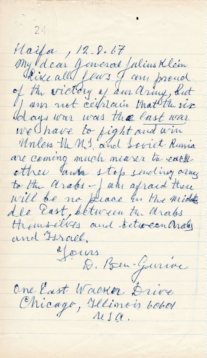 David Ben Gurion Predicts That the Six Day War Will Not Be Israel's Last