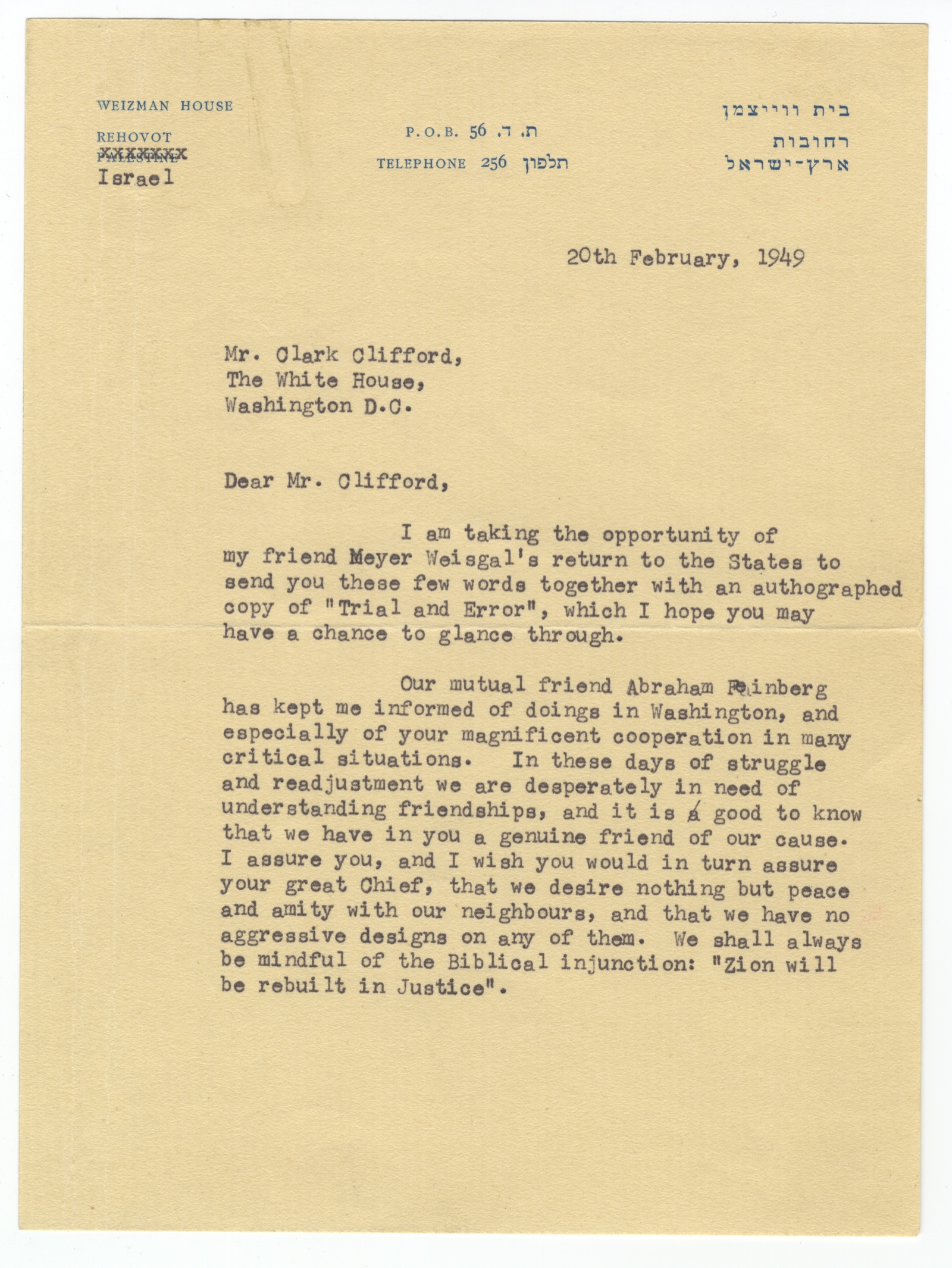 Chaim Weizmann Thanks Clark Clifford for His Help In Getting President Truman to Recognize Israel