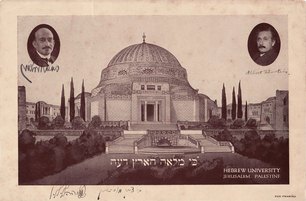 Chaim Weizmann and Albert Einstein Sign a Hebrew University Postcard