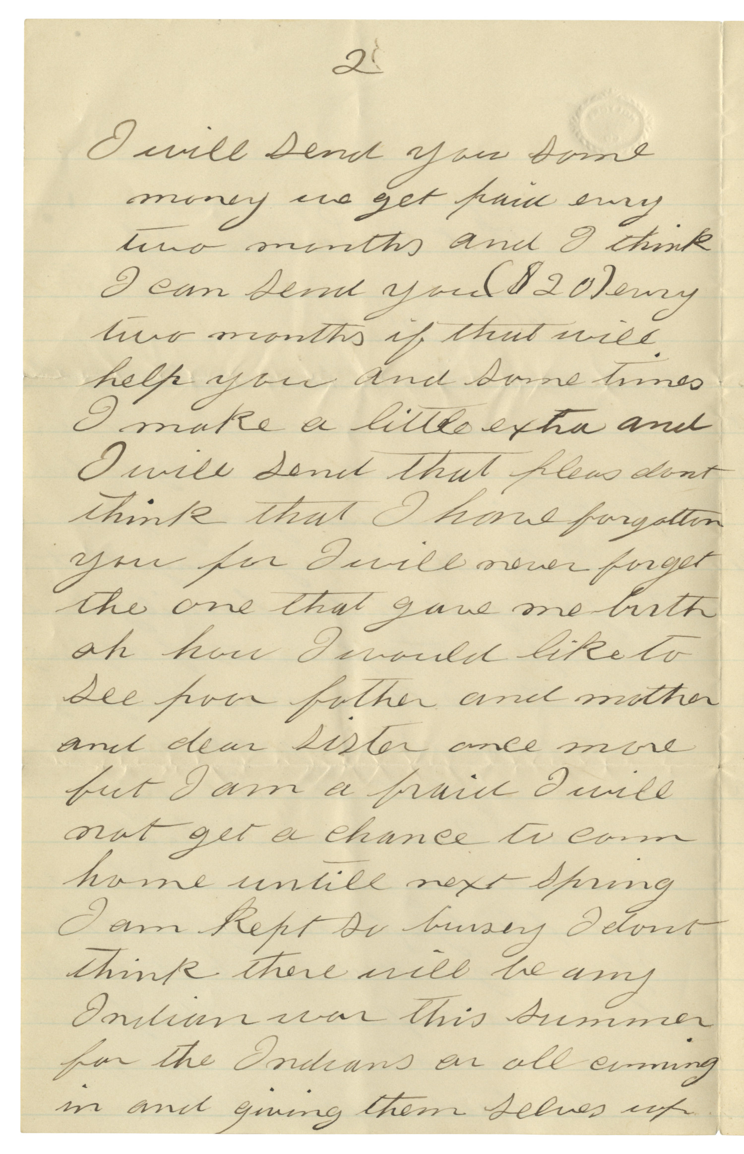 Page 2 transcript